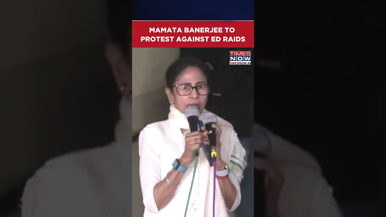 West Bengal CM Mamata Banerjee To Protest Against ED Raids On Friday #shorts