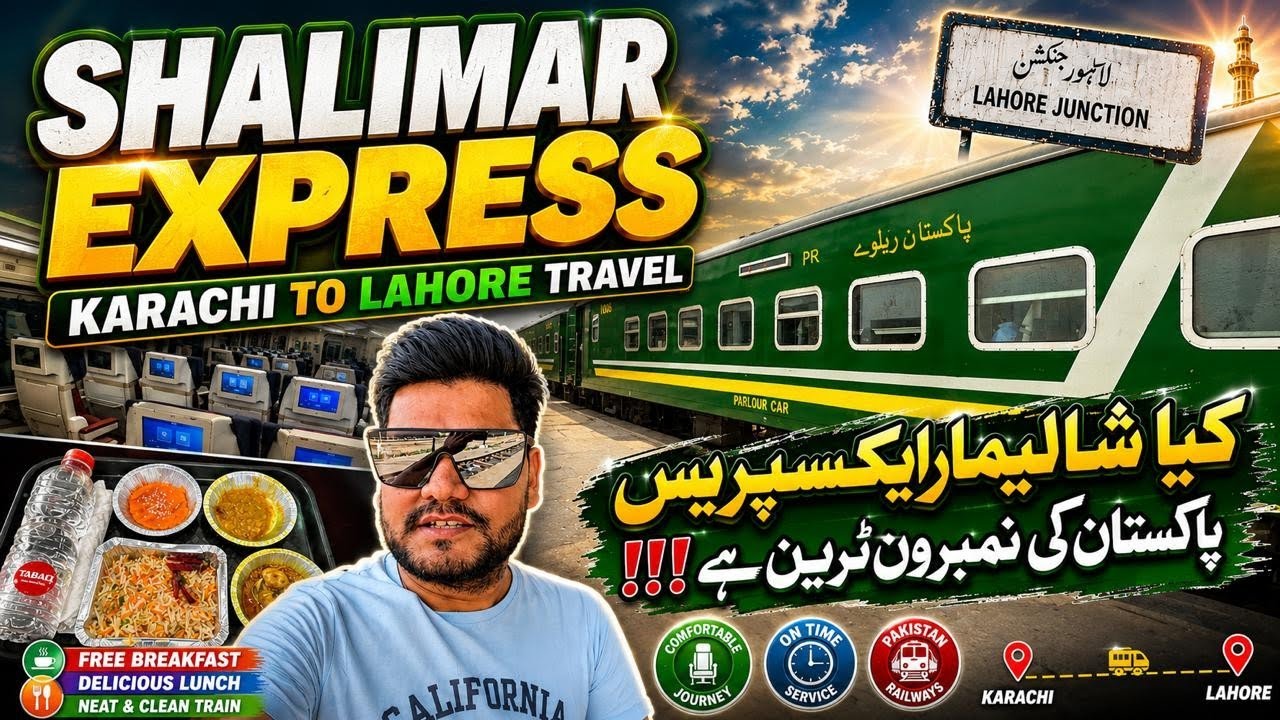 Shalimar Express Latest Review - Karachi To Lahore Travel in Parlour Car *Mazedar Sufr* 😍