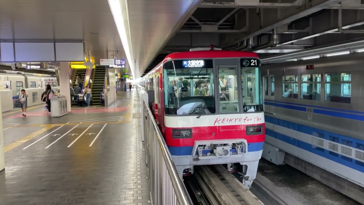 大阪モノレール 1121f 万博記念公園発車