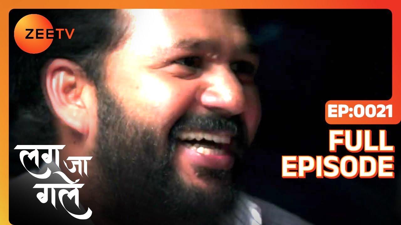 Bhupen ने कराया Ishani को abduct! | Lag Ja Gale | Episode 21 | Zee TV