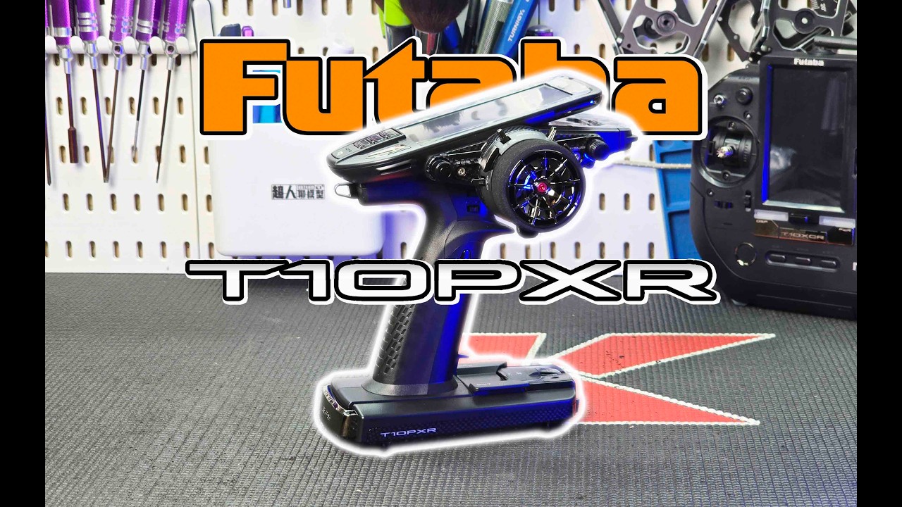 【首发】Futaba T10PXR 旗舰RC枪式遥控器开箱 《超人聊模型》