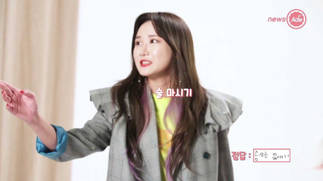 EXID 지금 싸우는 거 아닙니다 [팀워크테스트]