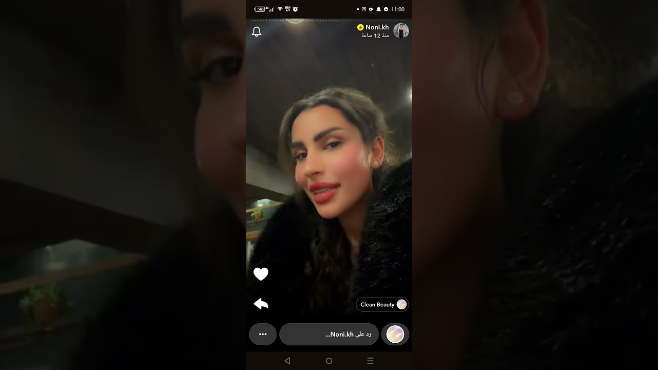 نوني خوري. مقالب باختها رين بالاتفاق مع رامي