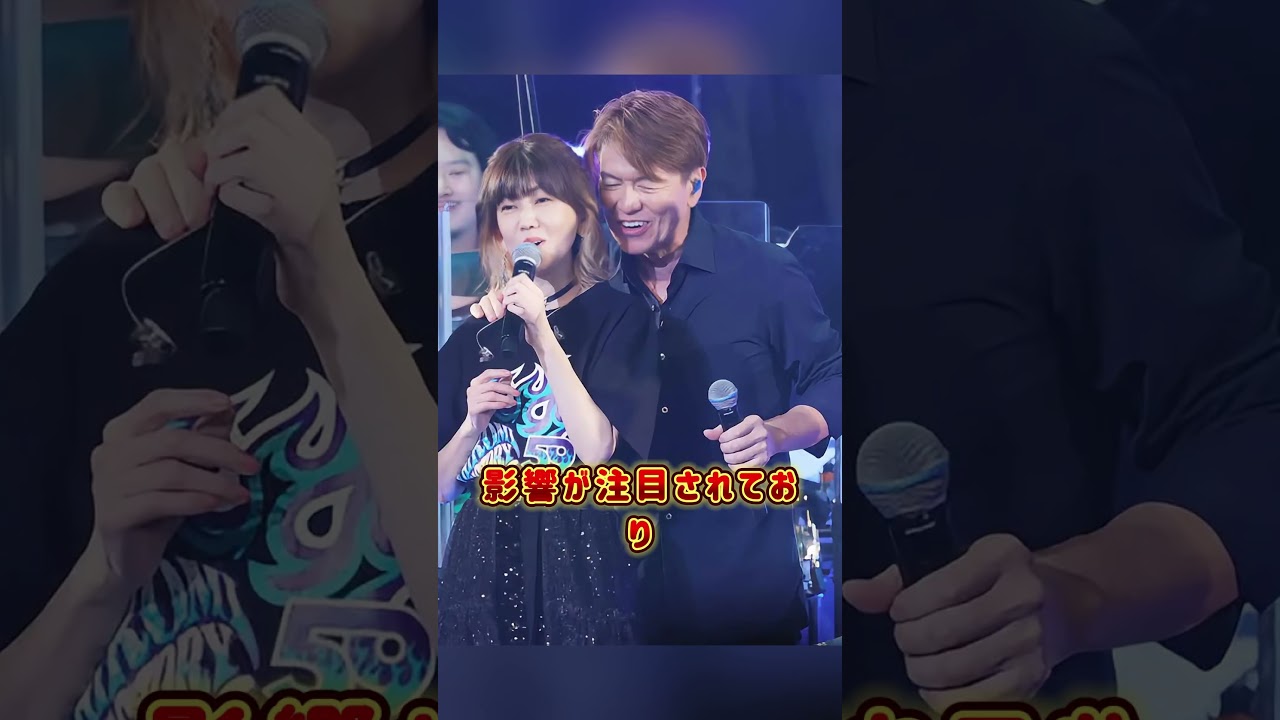 【速報】松本伊代が重度認知症で全資産喪失！夫ヒロミも絶望の境地&hellip; #松本伊代 #ヒロミ #芸能人 #芸能界