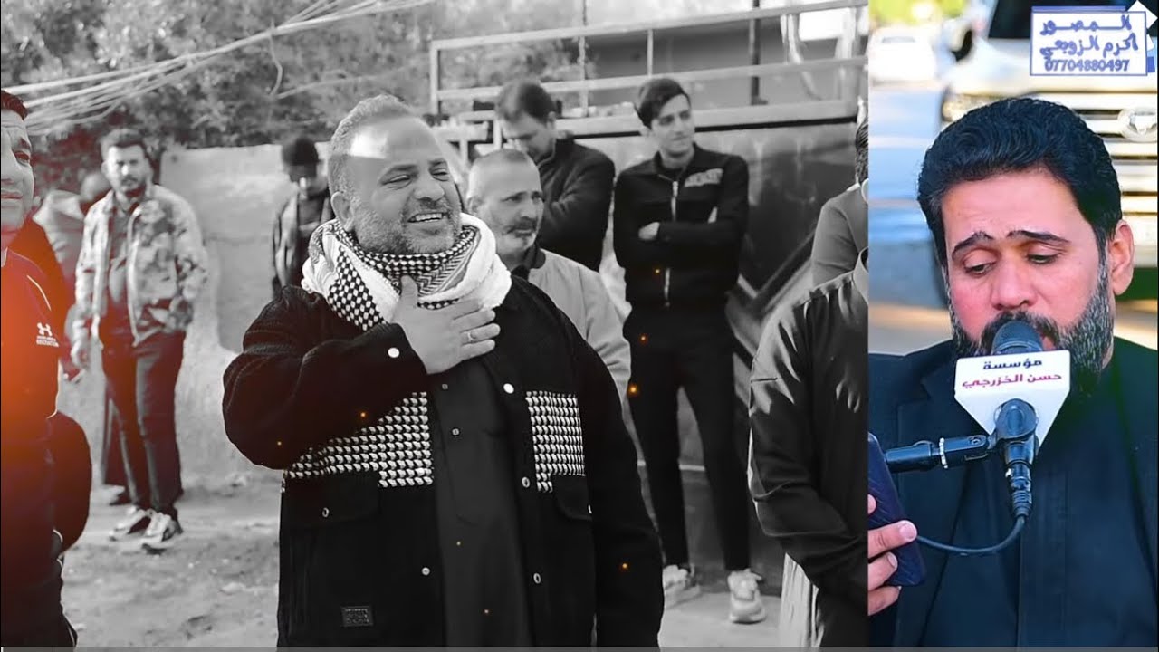 سابع المرحوم ( عماد منعم الشمري ) الله يرحمة _ بصوت الناعي ملا مرتضى الشويلي
