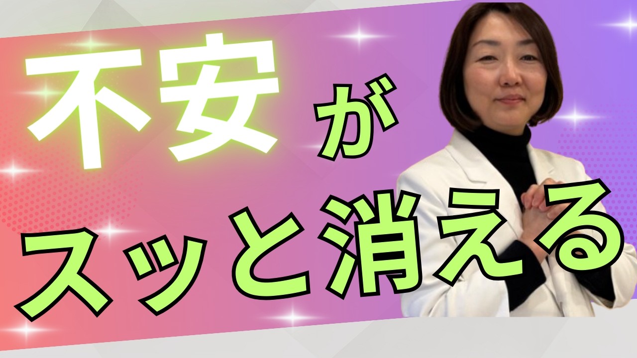 自律神経が乱れる人の朝昼夜ルーティン｜精神科医解説