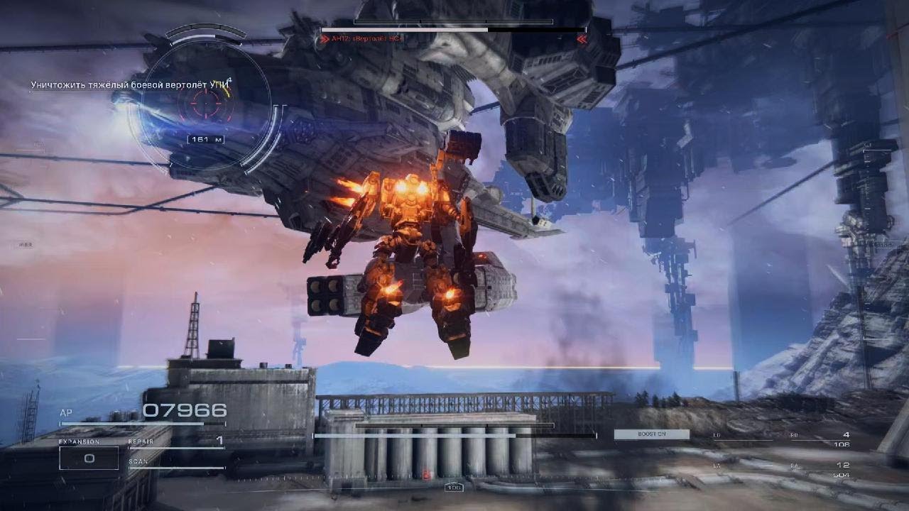 AH-12 HC Helicopter. ARMORED CORE VI: FIRES OF RUBICON