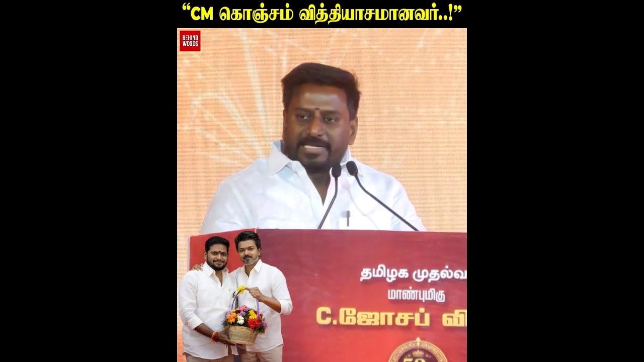 'Prakash Raj-க்கு Reply குடுத்த அமைச்சர் ராஜ்மோகன்'