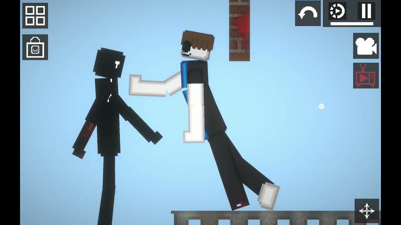 U fall u die