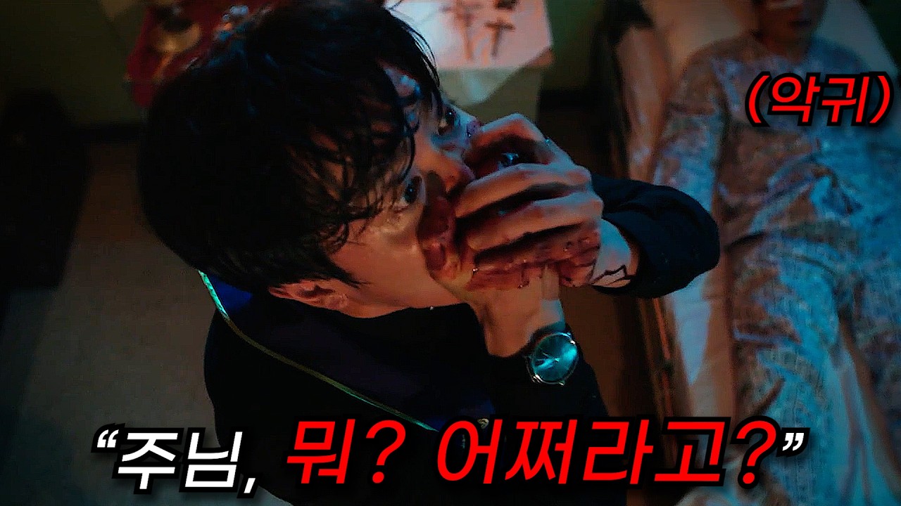 2026년🔥넷플릭스 최고의 기대작🔥