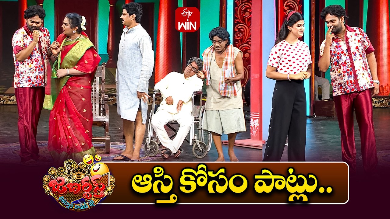 Auto Ramprasad Performance | Jabardasth | 27th June  2026 | ETV Telugu