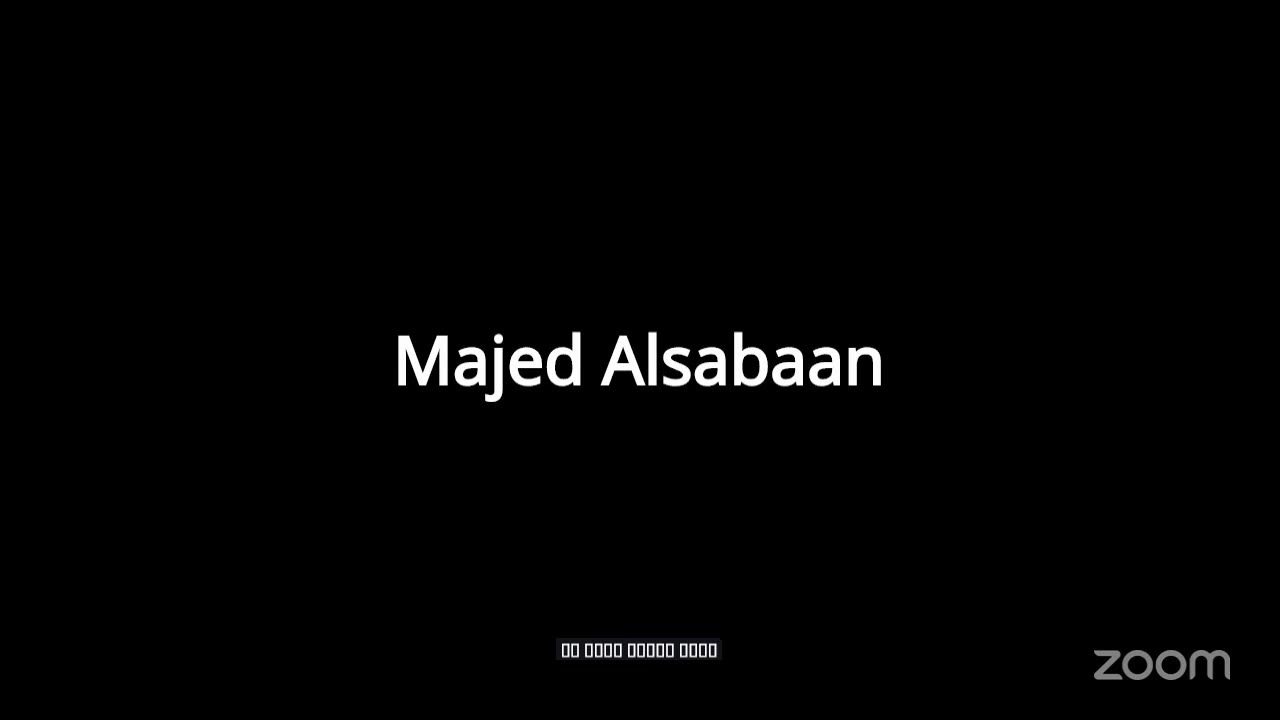 معرفة القراء الكبار للذهبي-المجلس ١٢٧