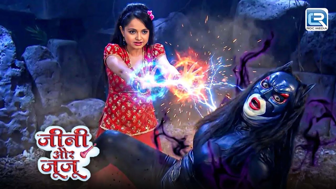 जब जीन जोहना की चमची को हराया जेन्नी ने अपने जड्डू से | Jeannie aur Juju | Latest Full Episode