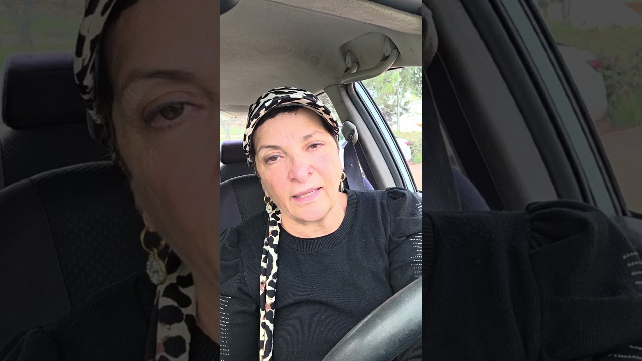 אגדת עץ הרימון