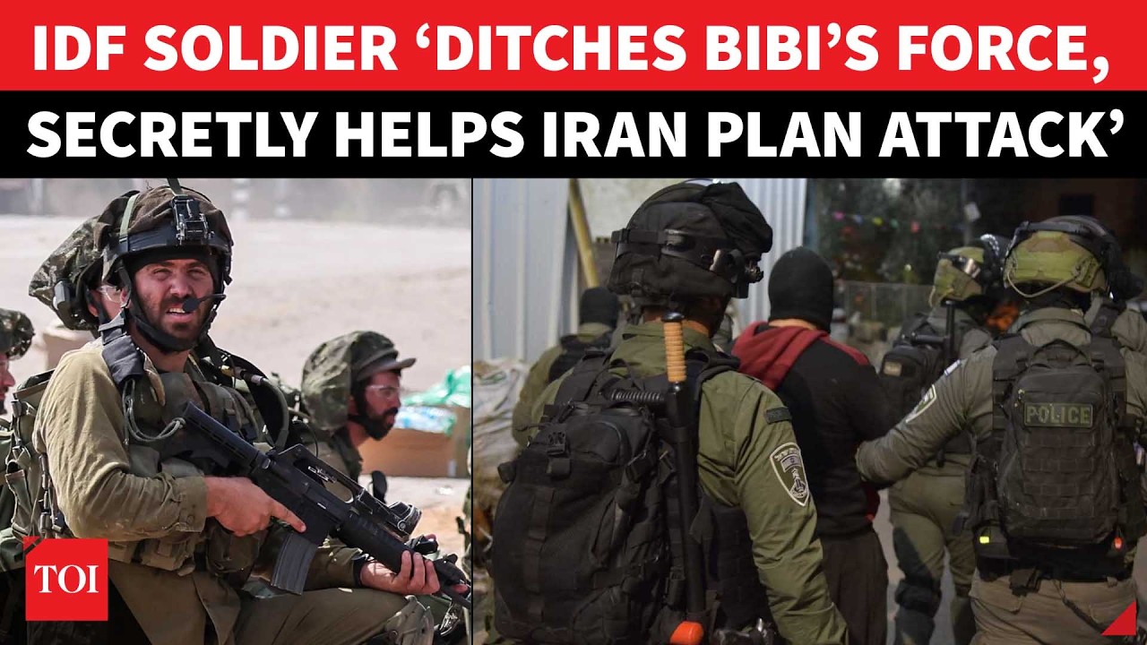Israeli Soldier Caught Helping Iran In Attack Plan? &lsquo;VIDEOS FOR CASH&rsquo;: Shocked IDF Takes Big Action
