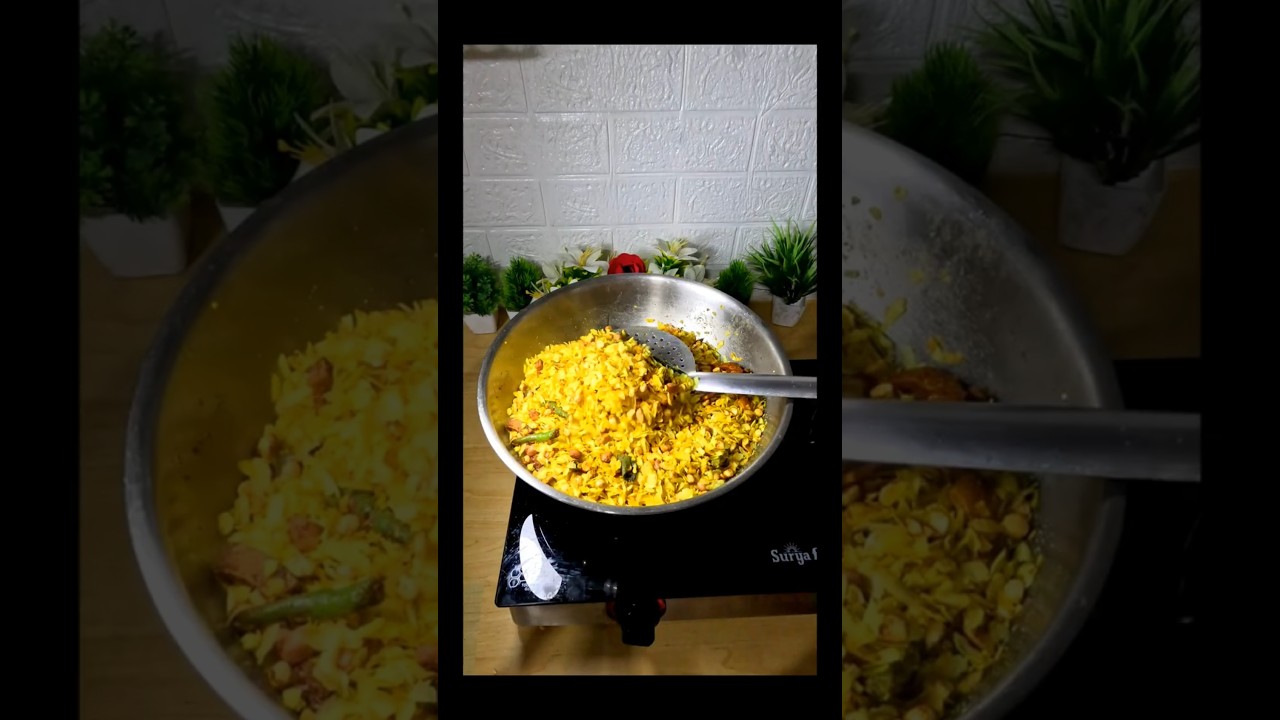 Poha Chiwda recipe, tasty poha chiwda at home, diwali special #shorts #recipe #chiwda #cooking #wow