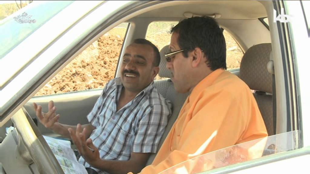 KBC TV - HOM ...حكومة (Code De La Route)