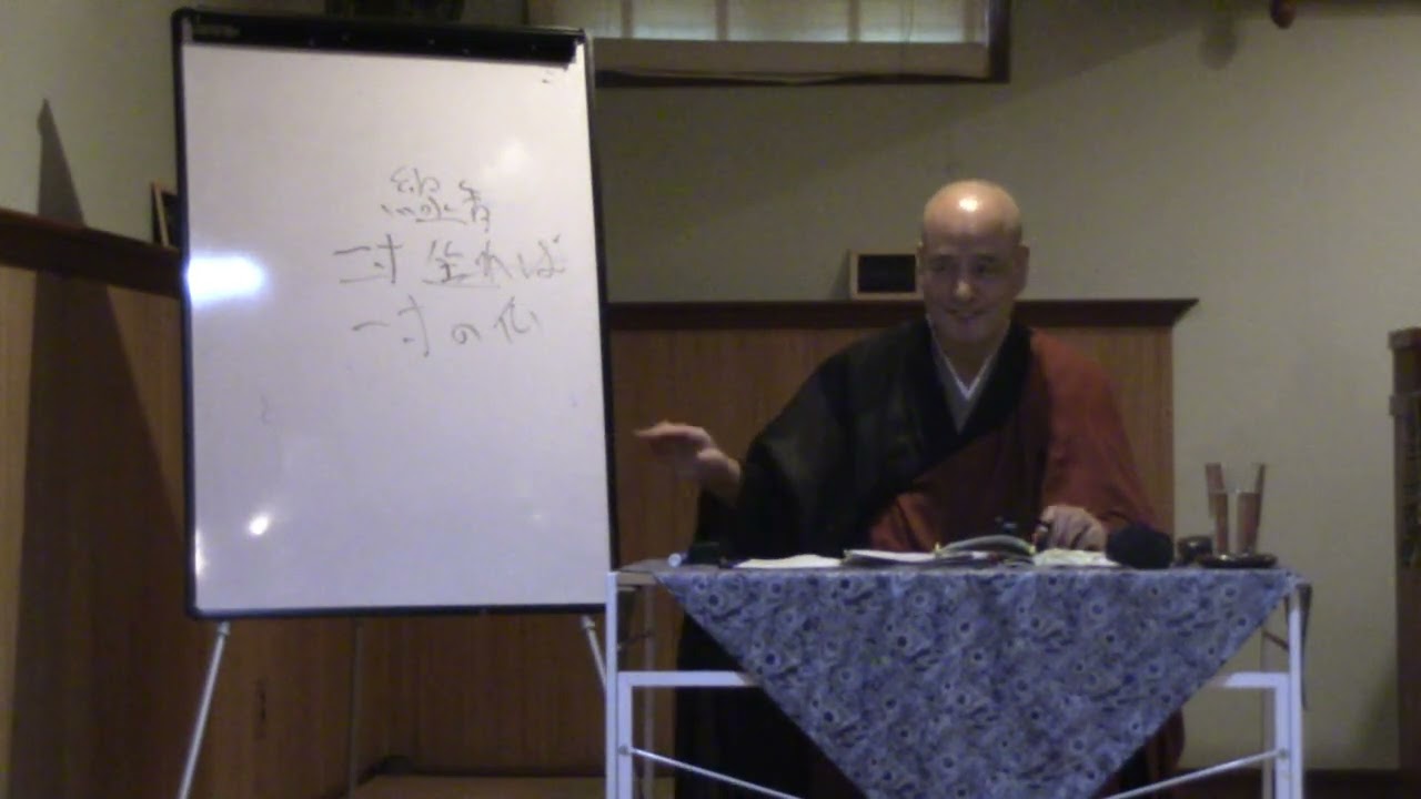 Sitting for 10 years, 10 more, and 10 more: Shohaku Okumura on Opening the Hand of Thought (OHT 258)