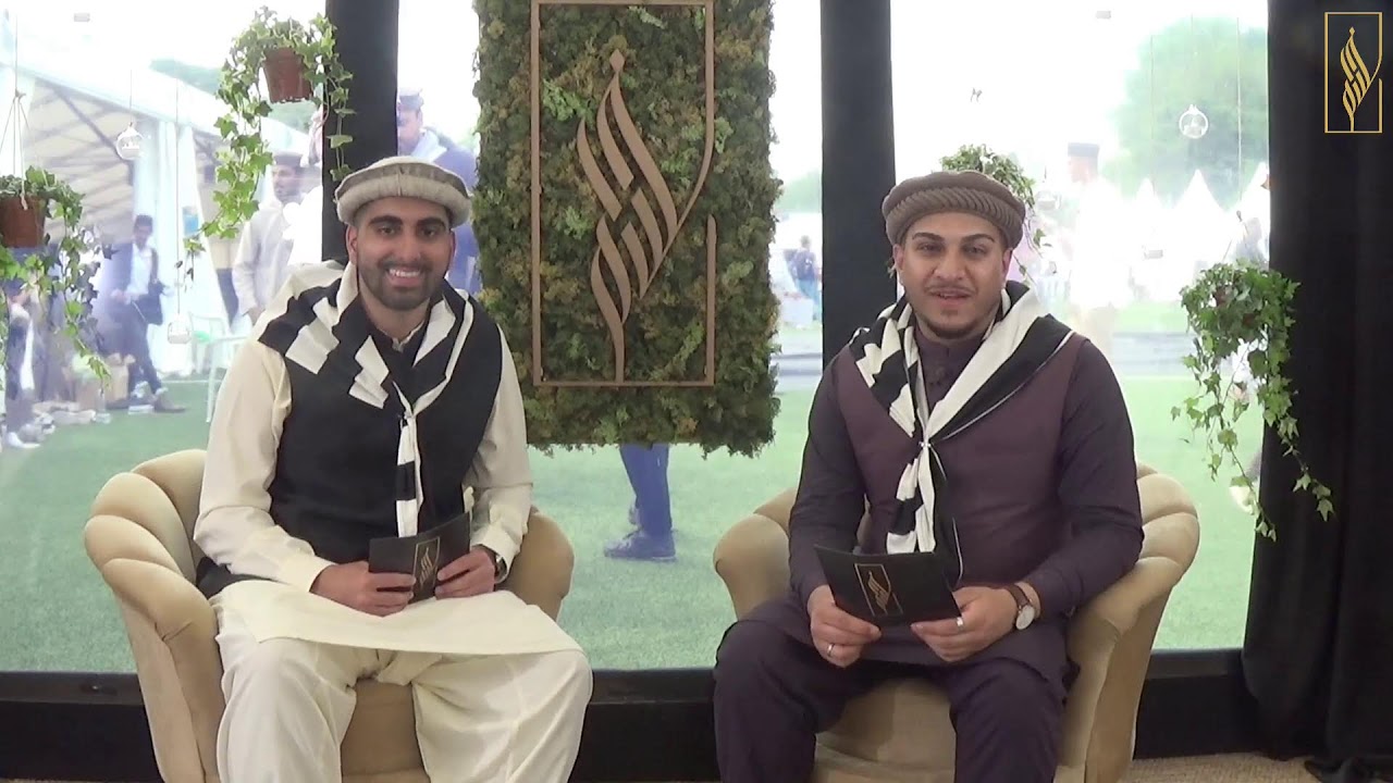 3. Tag | Salana Ijtema 2023