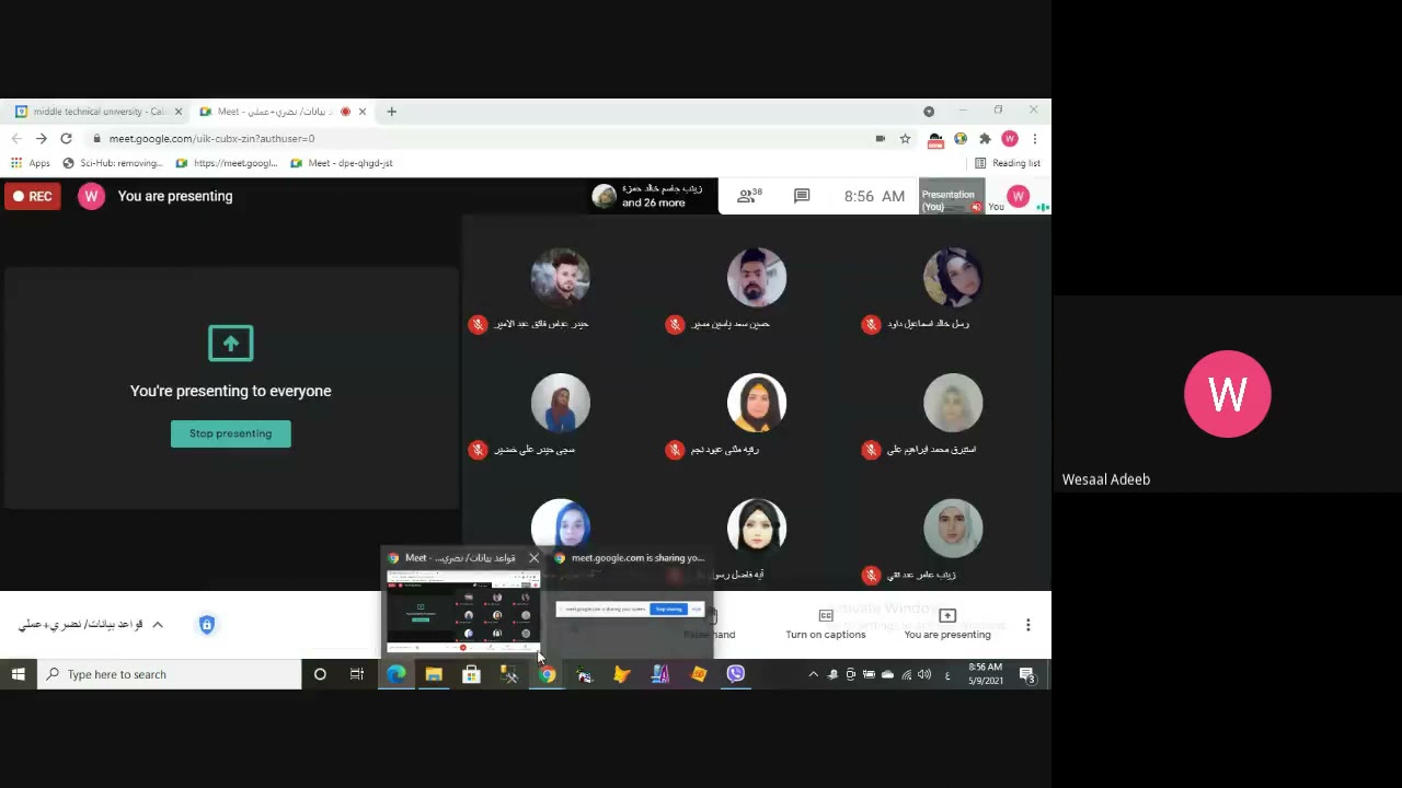 قواعد بيانات/محاضرة19/نضري