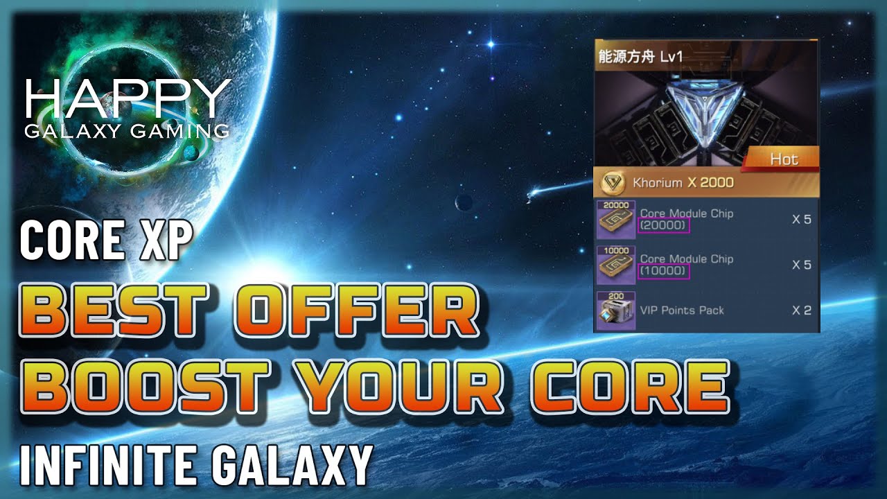 Infinite Galaxy - Cheapest Core XP Bundle Ever - Mistake or Purpose? Buy It Now!