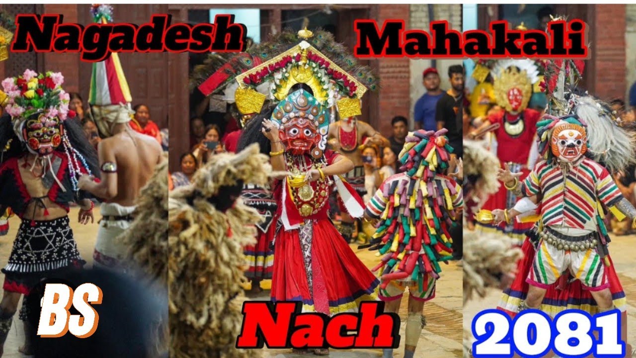 LAST DAY MAHAKALI NACH 😱🤗[SAGUN PROGRAM 2081]🙇😇 NAGADESH, BHAKTAPUR MA YESTO VAYO 🥶🌧️|MEMORIES, FUN😊