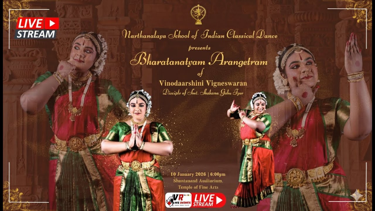 Live: Vinodaarshini Vigneswaran | Bharatanatyam Arangetram | Shantanand Auditorium