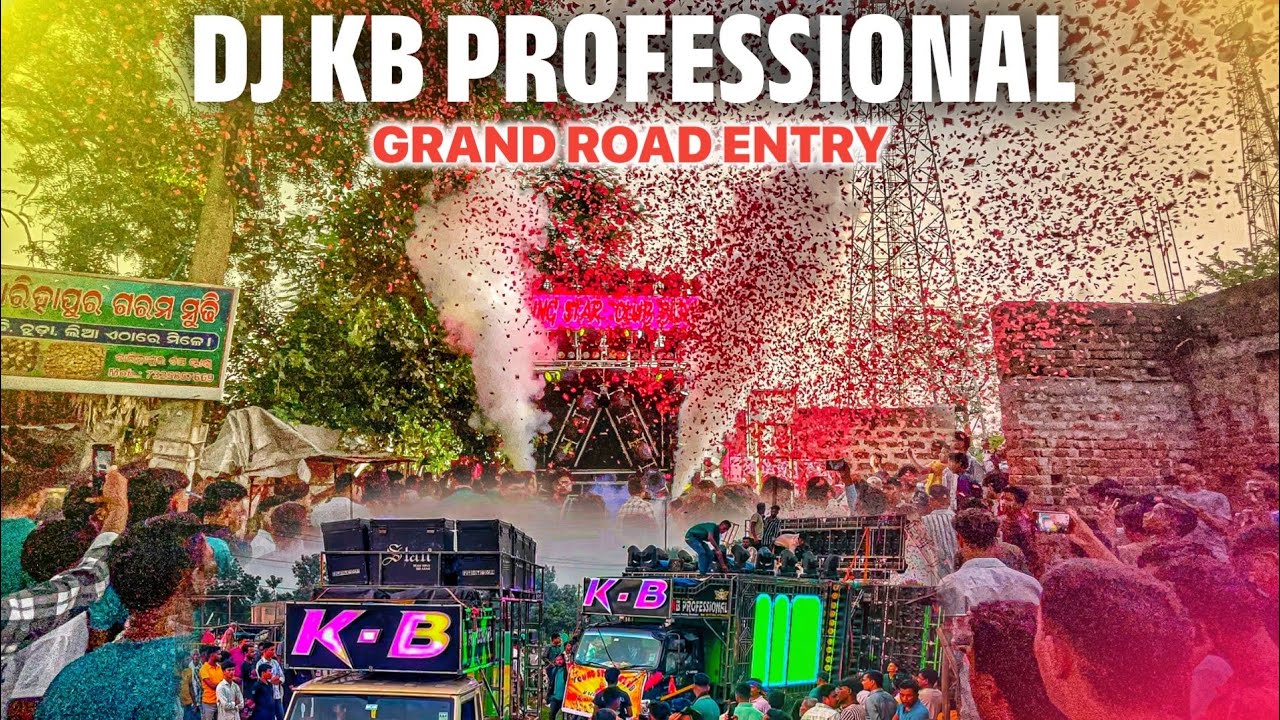 ନିଜ ଗାଁରେ କେମିତି ଥିଲା ପ୍ରୋଗ୍ରାମ / Dj KB Professional Grand Show At Barihapur /