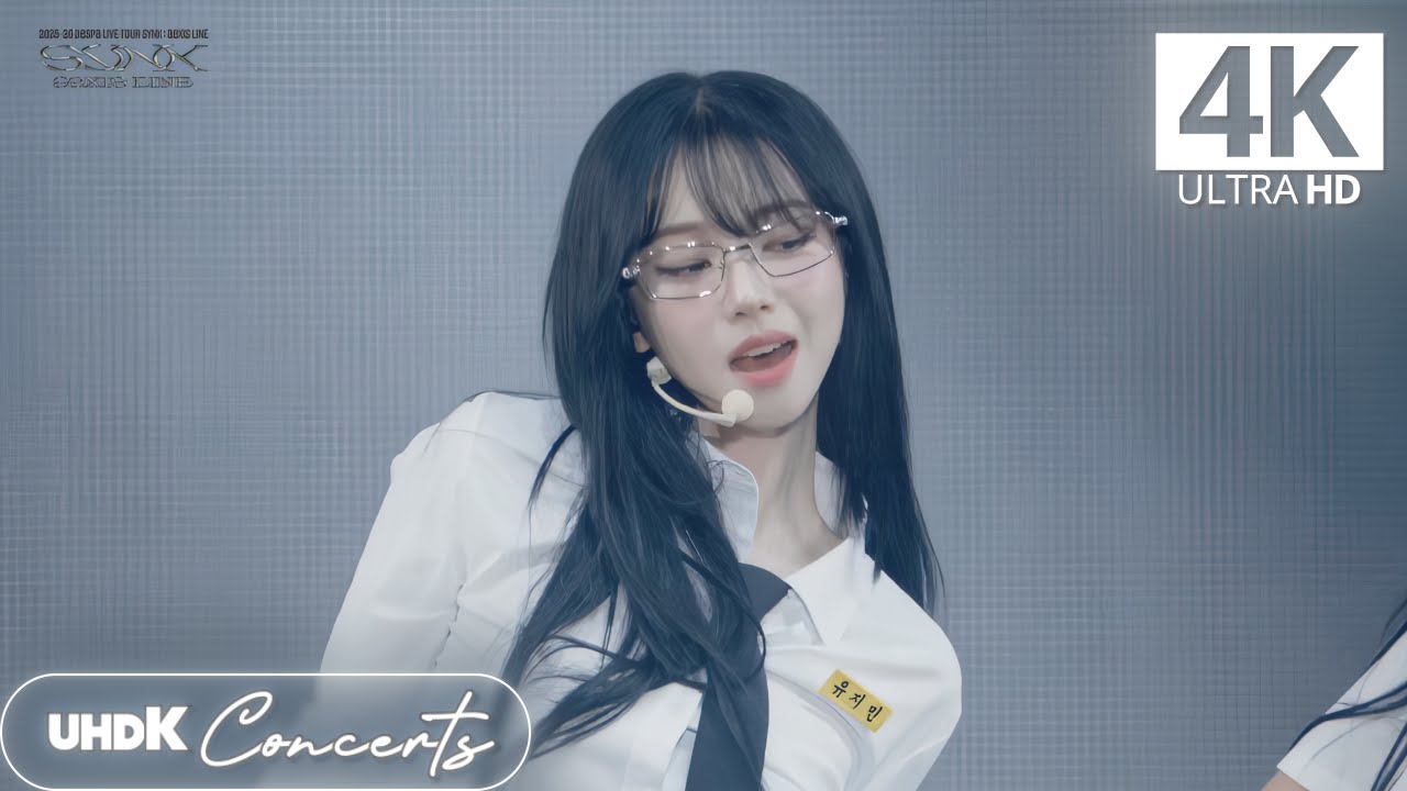 [4K] KARINA (aespa 에스파) - Good Stuffㅣ2025 SYNK : aeXIS LINE &ndash; in SEOUL DAY 3