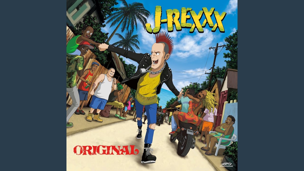 GANGSTA MOVIE 893 (feat. NANJAMAN & SUNADEMUS)