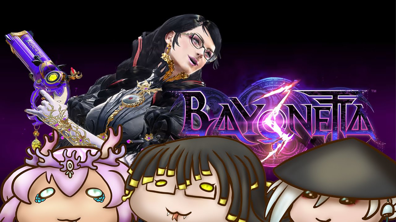 🔴Mommy train is leaving the station | Bayonetta 3