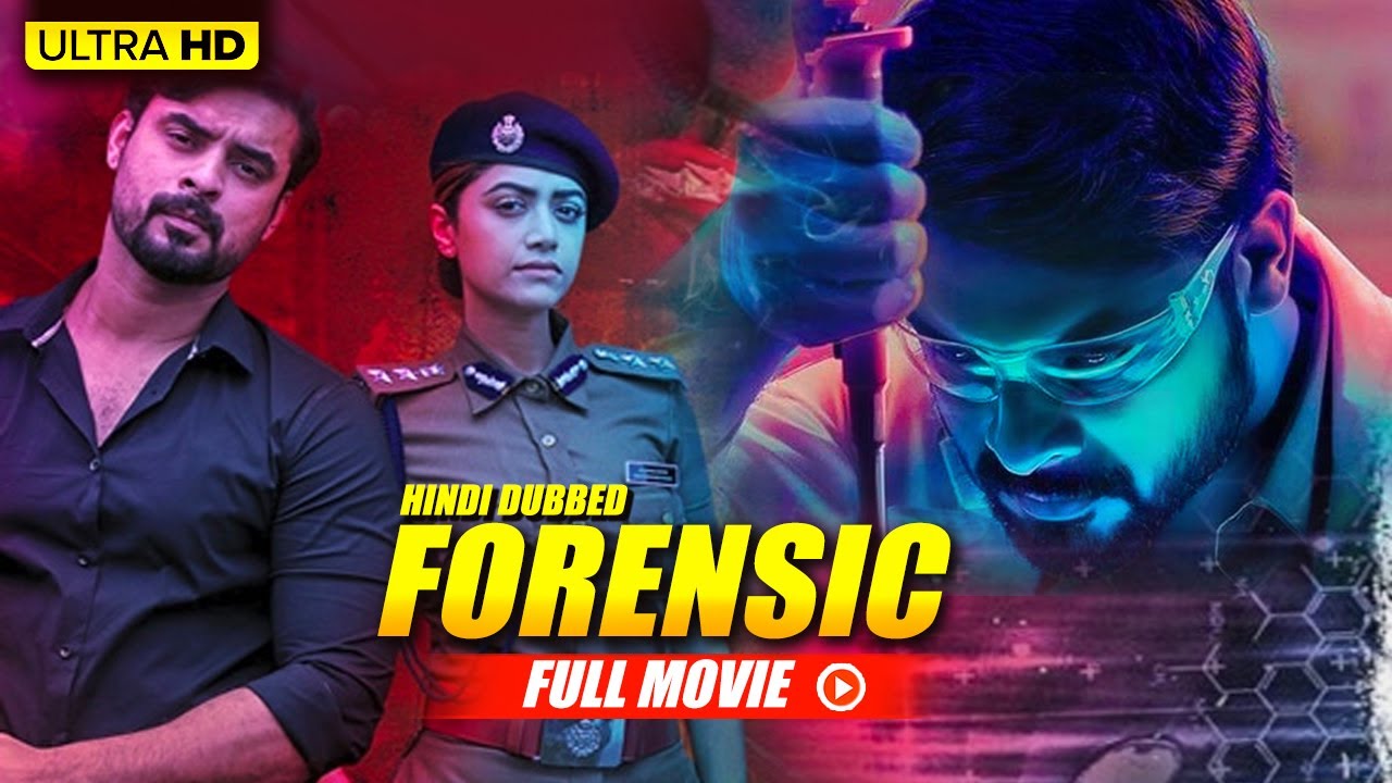 Forensic New Released Hindi Dubbed Movie 2023 | Tovino Thomas, Mamta Mohandas #thrillermovies