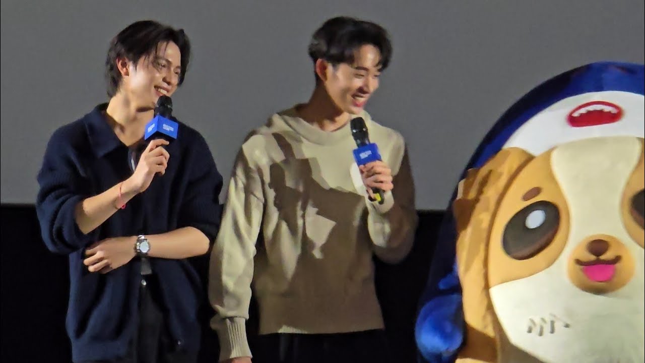 250710 | [Full] WilliamEst SF Friends Screening Superman #SFxWilliamEstWesley วิลเลี่ยมเอส เวสลีย์