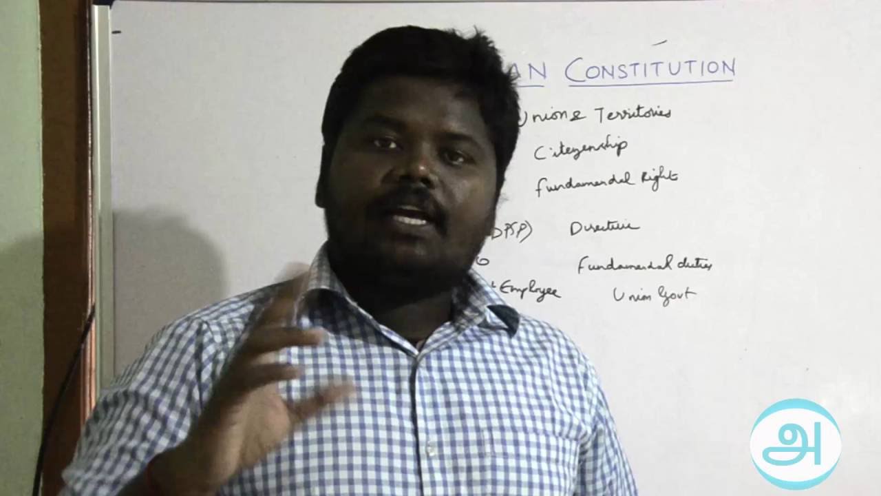 இந்திய அரசியலமைப்பு I_395 articles in 20 minutes_CSAT-2016_INDIAN POLITY IN TAMIL_TNPSC-FREE-CLASSES
