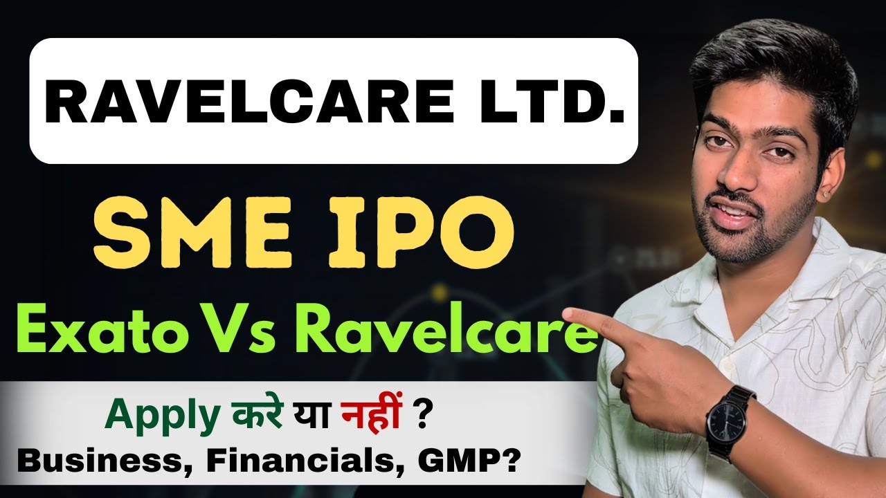 Ravelcare SME IPO Review - Better than Exato Technologies ? Ravelcare IPO GMP Today | New IPO