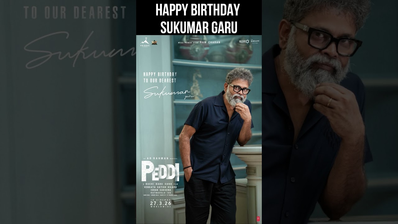 Happy Birthday Sukumar Garu 