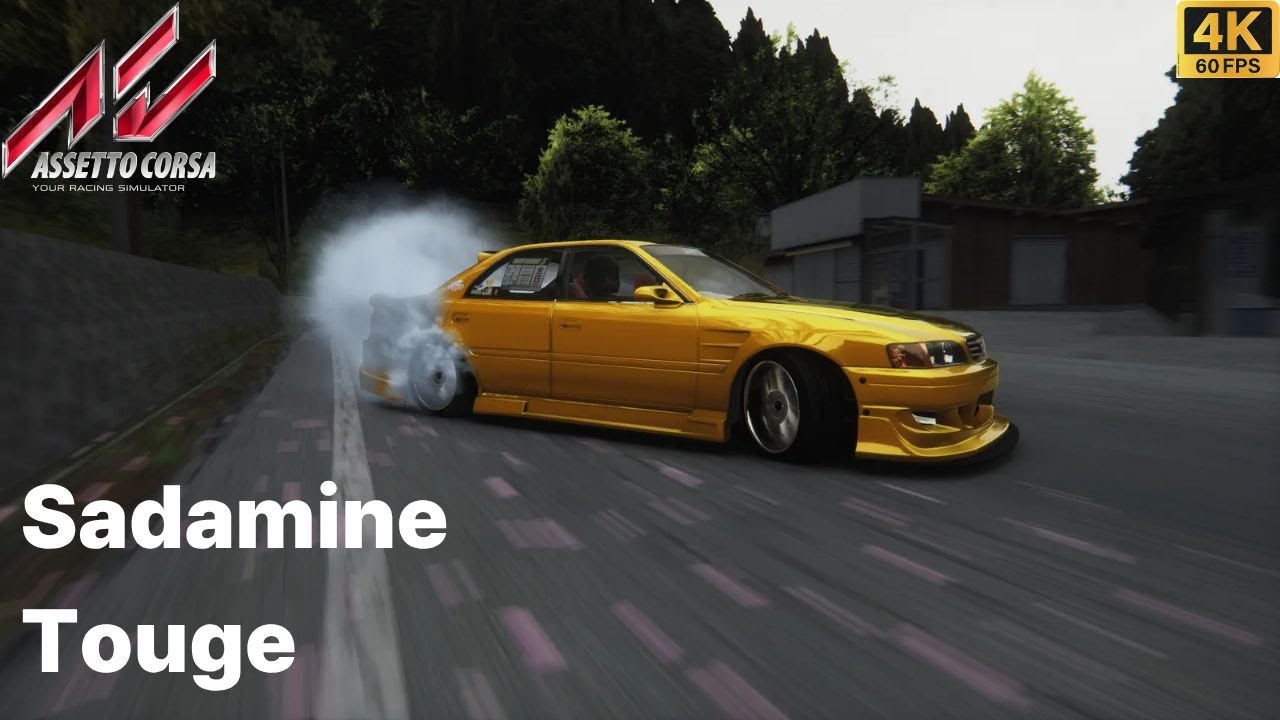 [ASSETTO CORSA] sadamine 고갯길... JZX100