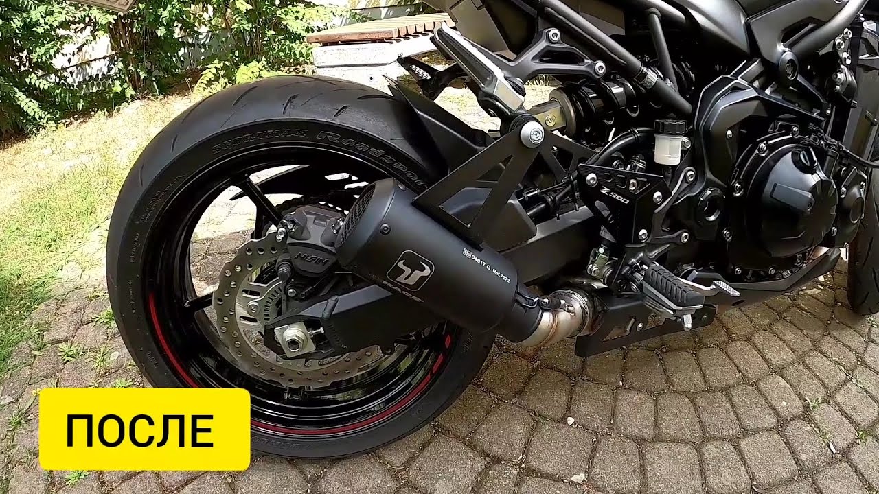 Kawasaki Z900 2020 / Tuning