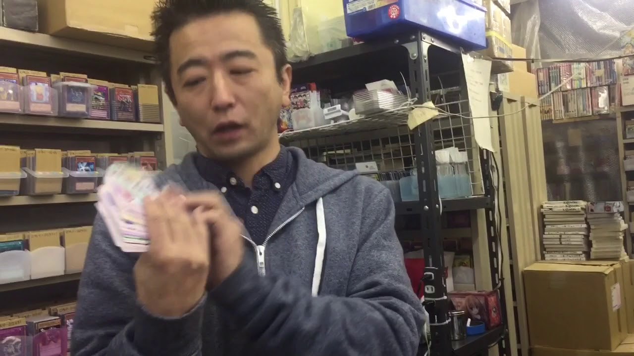 在庫整理 ブックアイランドじゅにあ入間店