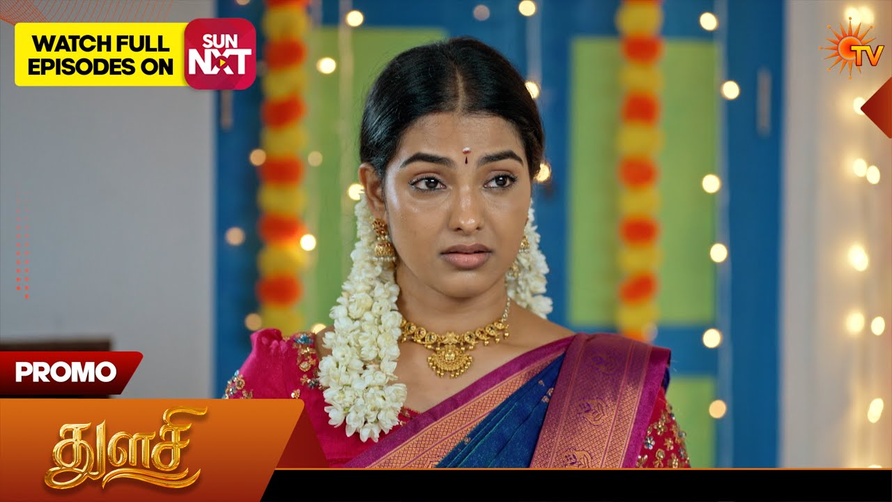 Thulasi  - Special Promo | 12 June 2026 | Tamil Serial | Sun TV