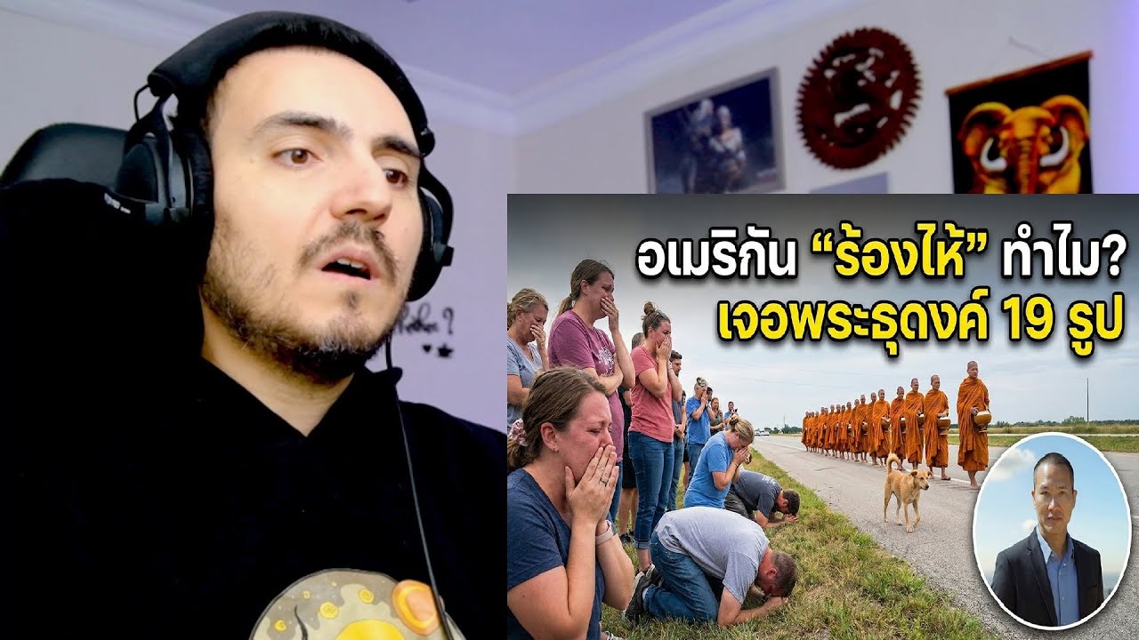 Видео стало вирусным по всей Америке! Американцы «плачут»? 19 монахов прошли пешком через всю Аме...