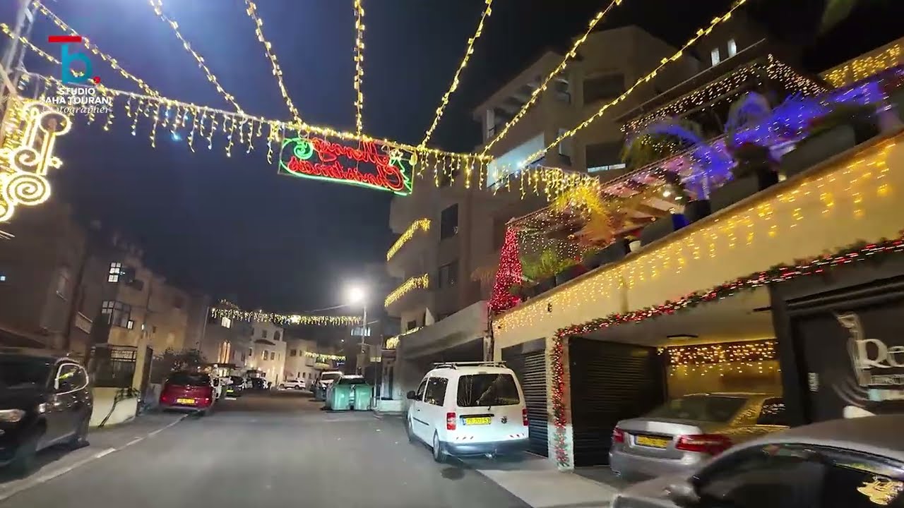 هبة بطحيش - ميلادك - اغنية عيد الميلاد المجيد -    جمعية أبناء مريمُ العذراء، ألنّاصرة -