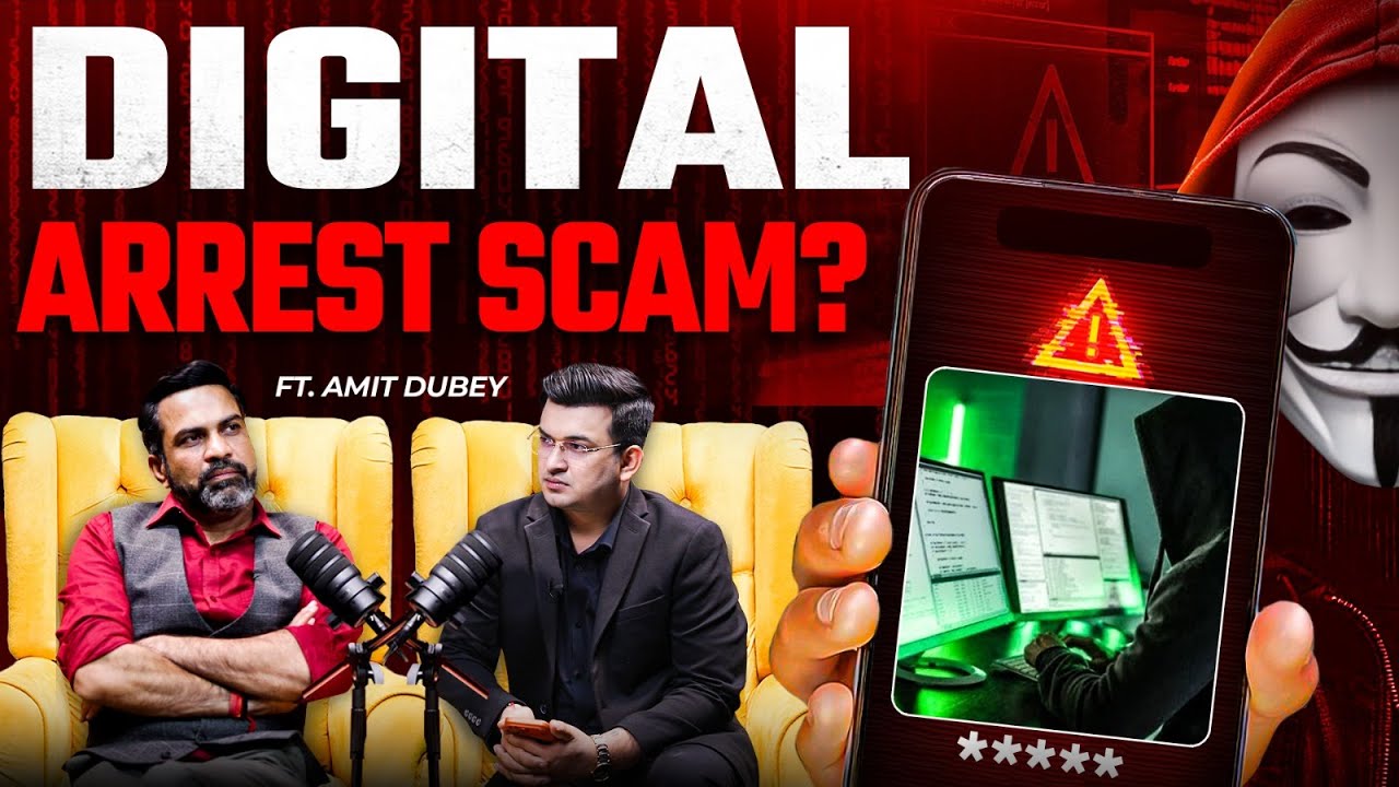 Digital Arrest Scam: Are You at Risk?| Cyber Security | Shubhnakar Mishra