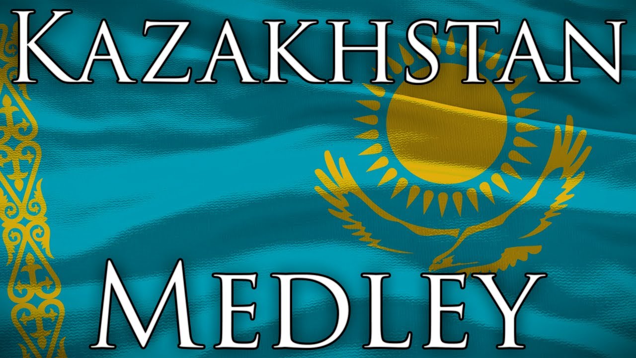 Kazakhstan Patriotic Song & March Medley