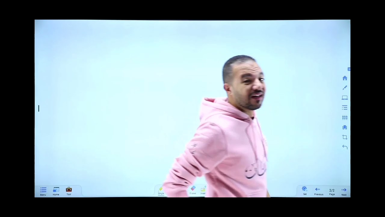 صيغه المبالغه الاستاذ محمد محروس