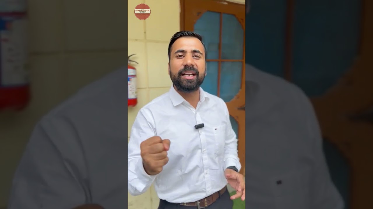 How to Crack RIMC Written Exam in 1st Attempt ? | by Suraj Sir #rimc #rimcexam #shorts #reels