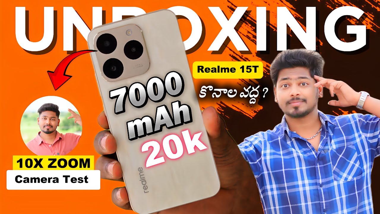 Realme 15T 5G  Unboxing & Full Camera Test 🔥 First Look !! & Full Review