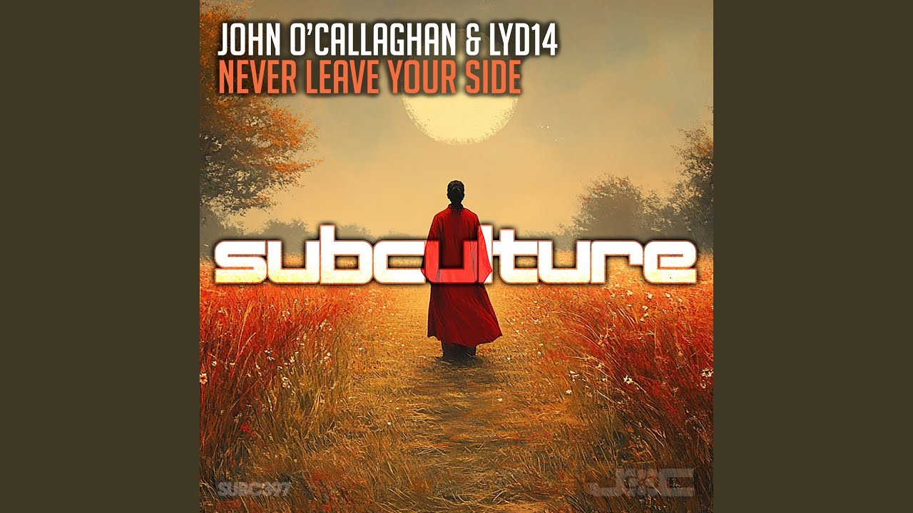 Never Leave Your Side (Extended Mix)