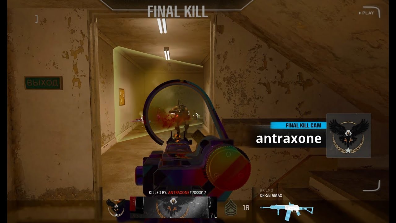 I JOKED THE 50 BOMB - 43 Kills Iridescent Gameplay