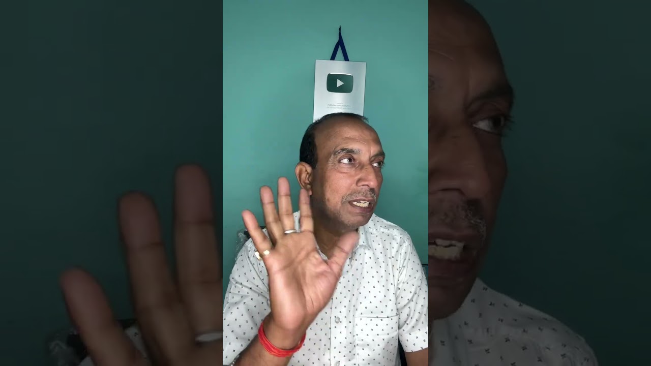 Bihar teacher news | niyojit teacher news | bpsc शिक्षकों | visisht teacher